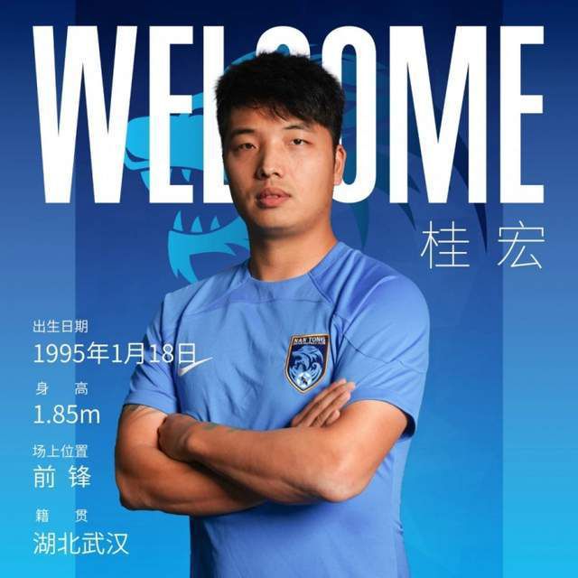 战报05:00美联 哥伦布机员2-1洛杉矶FC 05:00阿超 戈多伊克鲁斯1-1普拉坦斯05:00智甲 哥比亚普2-0伊瓦顿05:00智甲 麦哲伦2-3科金博05:00智甲 奥希金斯0-1帕勒斯蒂诺05:00智甲 智利大学3-1纽柏莱斯05:00智甲 拉卡莱拉联0-3智利天主大学06:30乌拉甲 蒙得维的亚利物浦0-0佩纳罗尔09:00阿超 河床0-0罗萨里奥中央04:30葡超 波尔图3-1卡萨皮亚04:00法甲 巴黎圣日耳曼2-1南特03:45意甲 国际米兰4-0乌迪内斯今日焦点战预告12:00澳超 阿德莱德联vs布里斯班狮吼，上一轮惜败，澳超哀兵阿德莱德联能否借助主场之利迎来反弹？ 14:00澳超 西悉尼流浪者vs墨尔本胜利，近六场比赛3胜3平保持不敌，西悉尼流浪者能否延续不败金身？ 22:00英超 埃弗顿vs切尔西，埃弗顿近期拿下两连胜，此番能否一鼓作气拿下切尔西实现三连胜？22:30德甲 斯图加特vs勒沃库森，面对本赛季表现强势的勒沃库森，近期战绩出色的斯图加特能否全身而退？00:30英超 托特纳姆热刺vs纽卡斯尔联，已连续5轮不胜的热刺能否借助主场之利拿下伤兵满营的纽卡？ 事件18场16球！